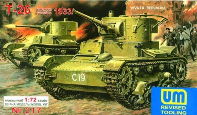 Unimodels T-26 Light Tank 1933, Fahrzeug, 1:72, Grün - Bild 1