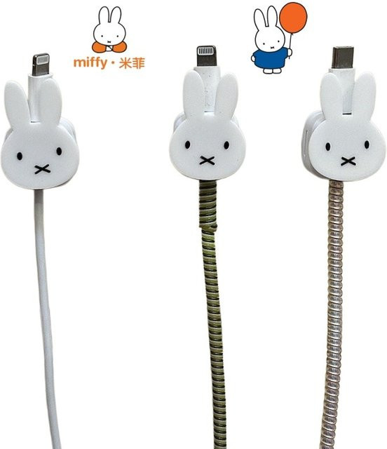 Miffy Magnetischer Datenkabel-Organizer in Weiß für deinen Schreibtisch - Bild 1