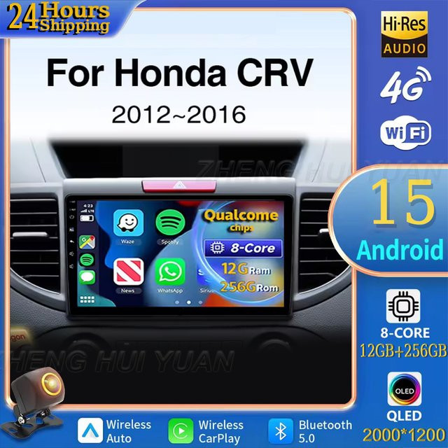 TIEYEZ Android 15 Multimedia Autoradio für Honda CRV 2012-2016 mit Android Auto, CarPlay, GPS und WIFI in Schwarz - Bild 1