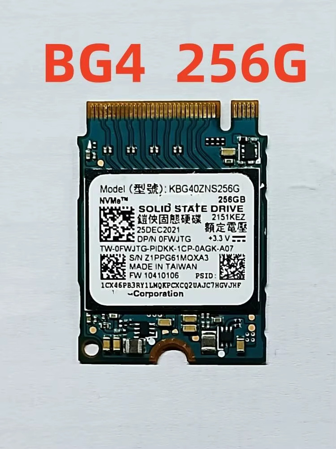 Toshiba Kioxia BG4 BG5 BG6 NVMe M.2 SSD 2230 PCIe Gen 4x4 für Steam Deck - Bild 6