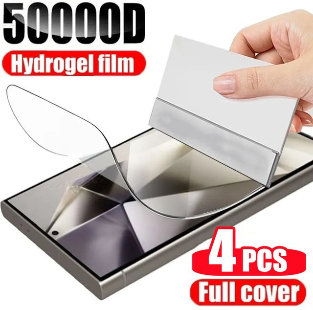 4er-Pack Hydrogel Displayfolie für Samsung Galaxy S21 S22 S23 S24 Ultra und Plus Modelle, transparent - Bild 1