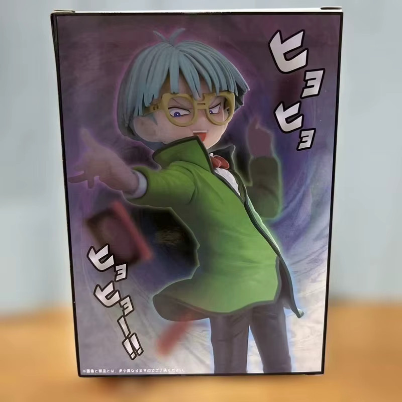 Konami Yu-Gi-Oh! Insector Haga, Actionfigur, PVC-Modell - Bild 2