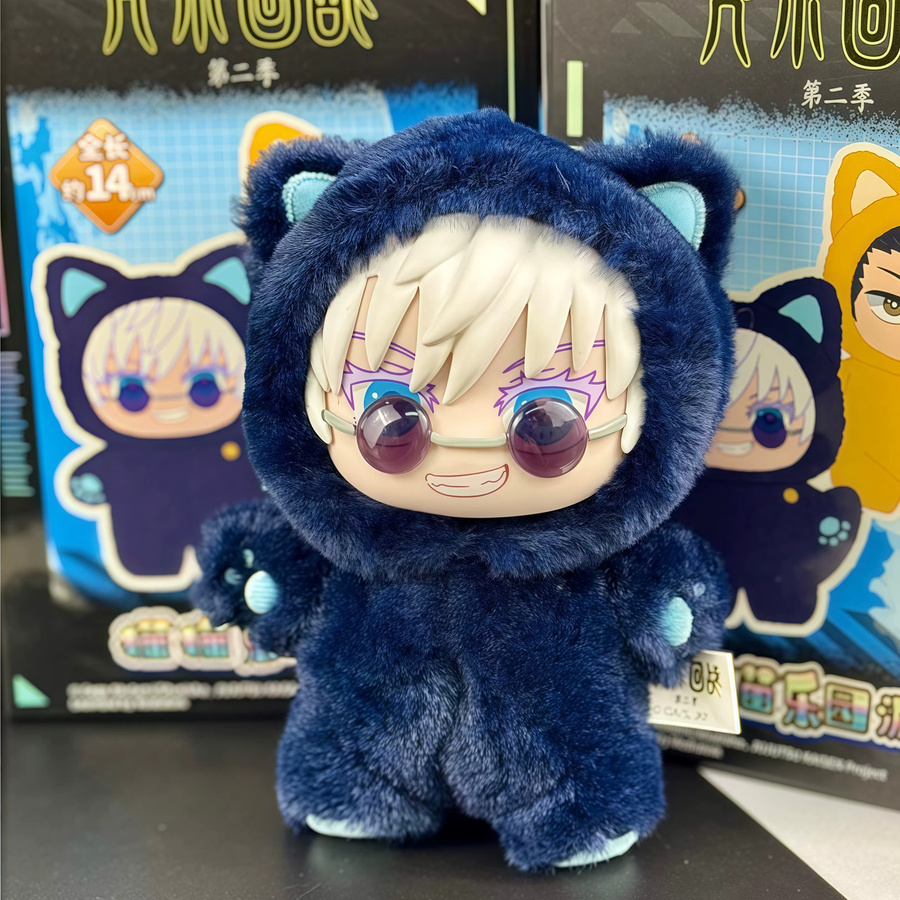 Caki Jujutsu Kaisen Katzenohr-Plüschtier, Plüschfigur, 14cm - Bild 4