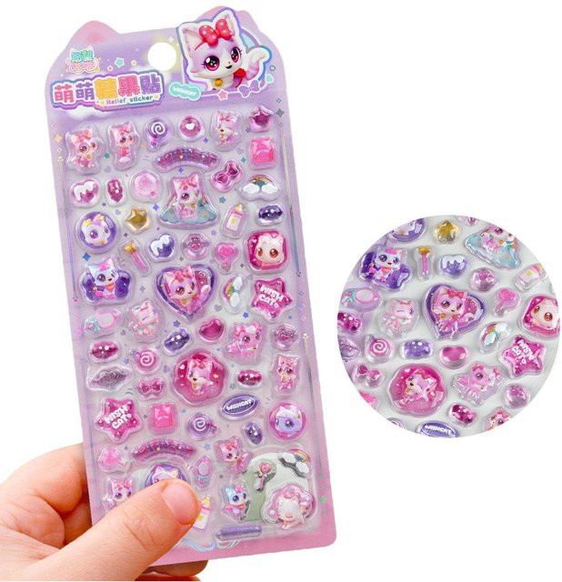 Yiran toy 1 3D Glänzende Cartoon-Süßigkeiten-Relief-Aufkleber in Multicolour für Kinder Scrapbook und DIY-Basteln - Bild 1