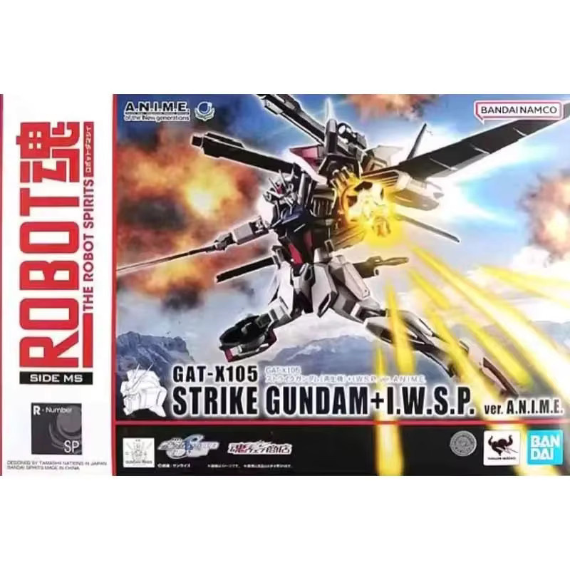 Bandai Robot Spirits SIDE MS GAT-X105 Strike Gundam, Actionfigur, ab 18 Jahren - Bild 4