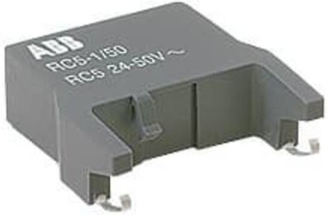 ABB RC5-1/133 Verkabelungszubehör in Grau - Bild 1