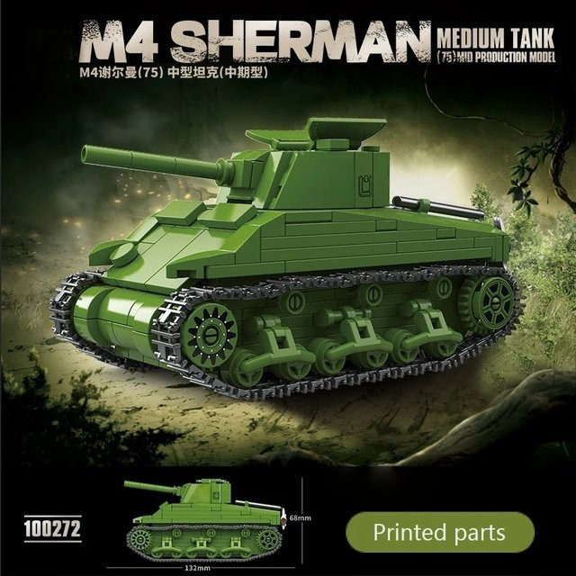 QUANGUAN M4 Sherman 75 Mittelschwerer Panzer, Modellbausatz, Bausteine Spielzeug - Bild 1