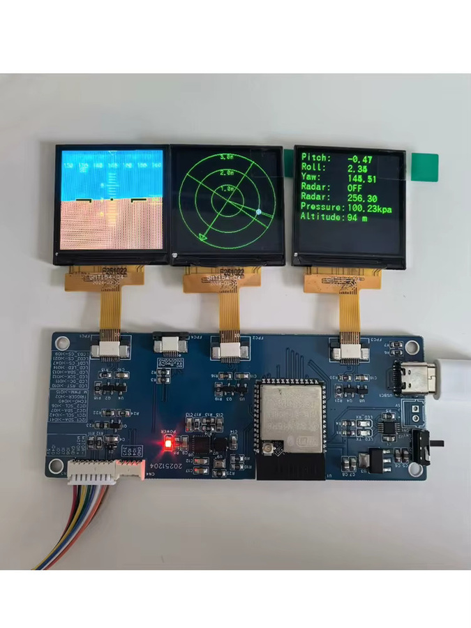SHUAICHI Ultraschall-Radar-Kit, DIY-Modell, 1-teiliges Set - Bild 2