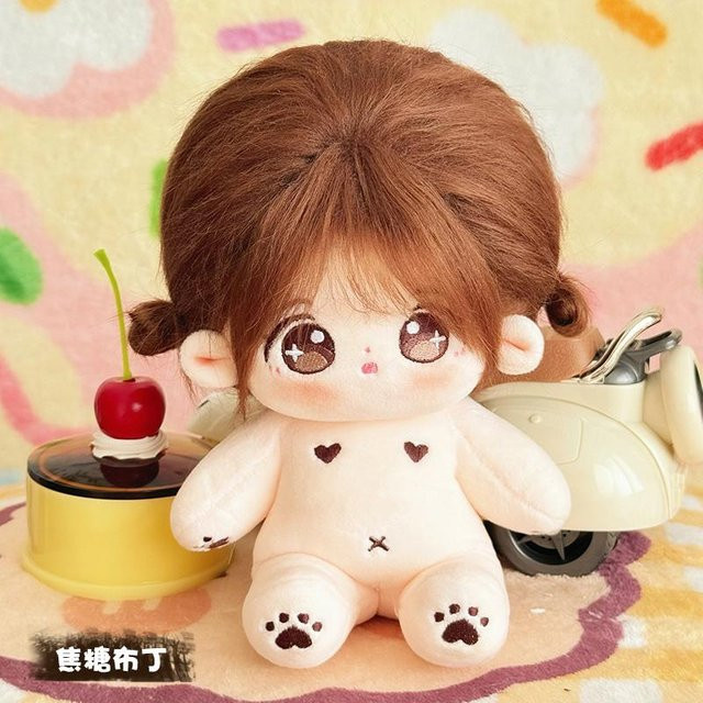 BC Pet Supplies Kawaii Plüsch Baumwollpuppe Idol Stofftier, 20cm - Bild 1