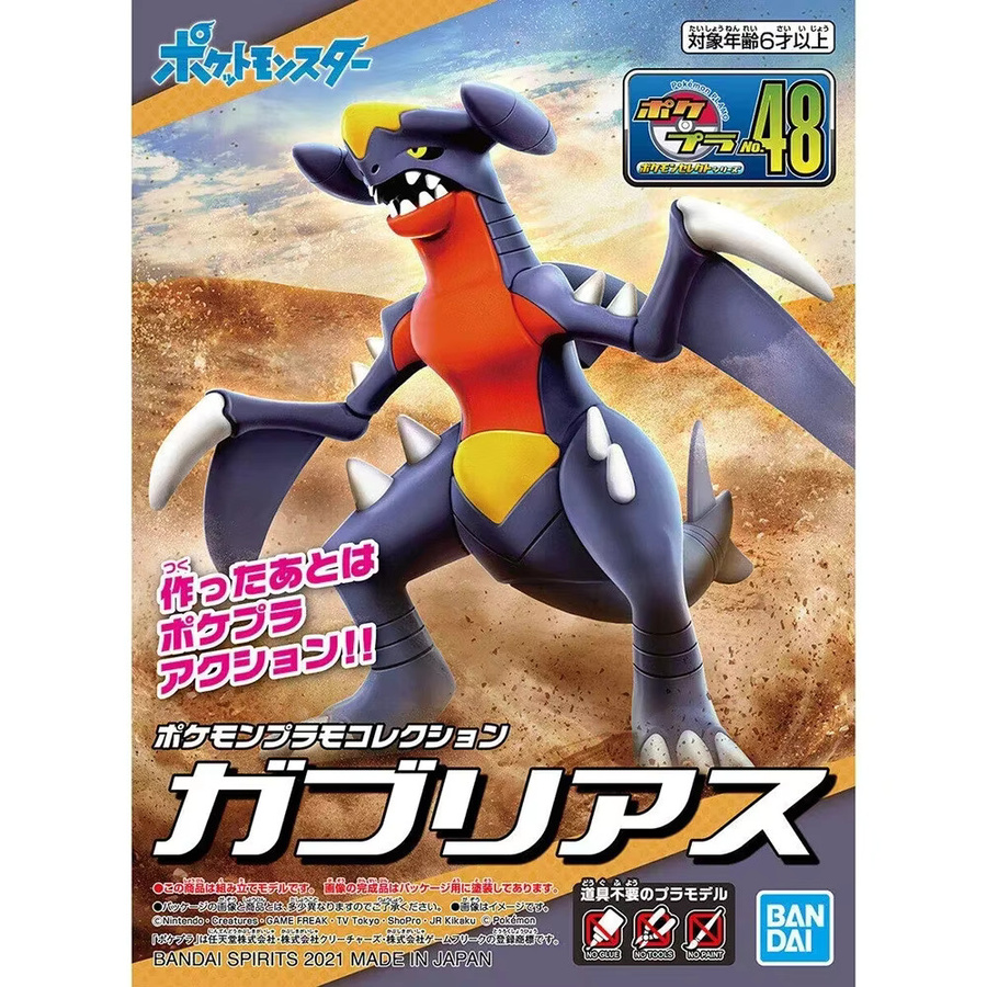 Bandai Pokémon Garchomp, Action Figure, ab 6 Jahren - Bild 2