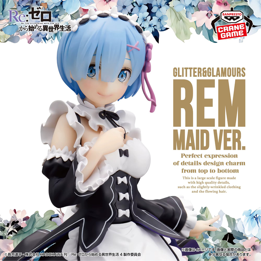 Bandai Re: Life A Different World From Zero GLITTER&GLAMOURS Rem Maid, Anime Figur, 24cm - Bild 3