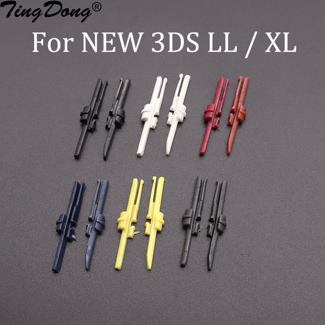Nintendo Lautstärke Einstellknopf 3D Slider Schiebeschalter für 3DS LL und 3DS XL - Bild 1