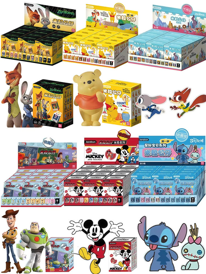 JANDOOM Disney Zootopia Mickey Mouse Winnie The Pooh Stitch Toy Story Anime Figur Modell Rice Grain Puppe Überraschung Blind Box Spielzeug - Bild 4