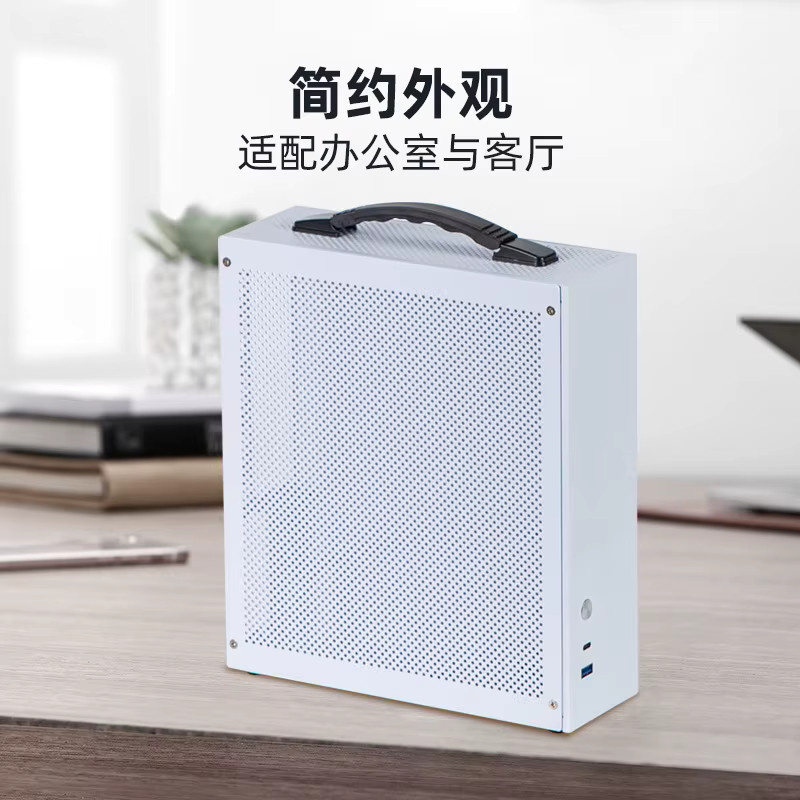 ALBOX Xiaobao E10 Mini ITX Computergehäuse in Weiß - Bild 2