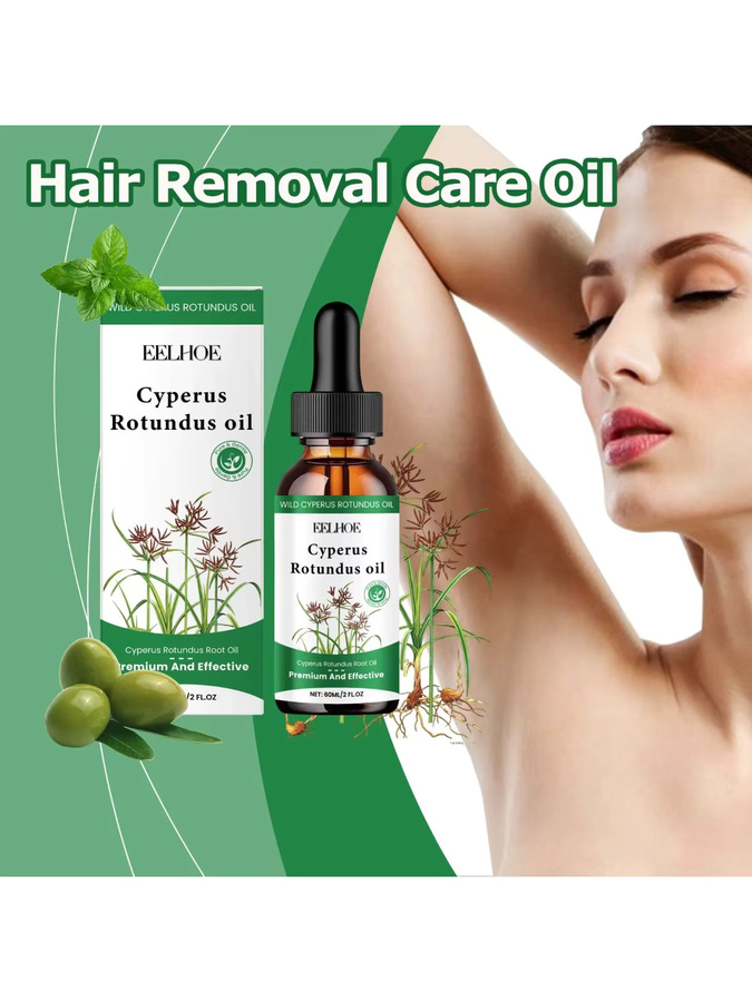 eelhoe Cyperus Rotundus Öl, 60 ml, Körperpflege - Bild 4