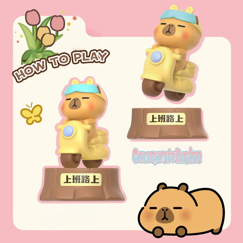 PIMOO Capibala Blind Box Figuren, Puppen, Einzelfigur - Bild 2