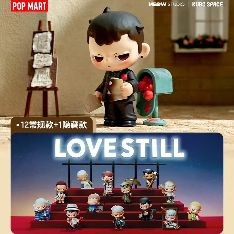 POPMART KUBO Love Still Serie, Anime Actionfigur, Blind Box - Bild 1