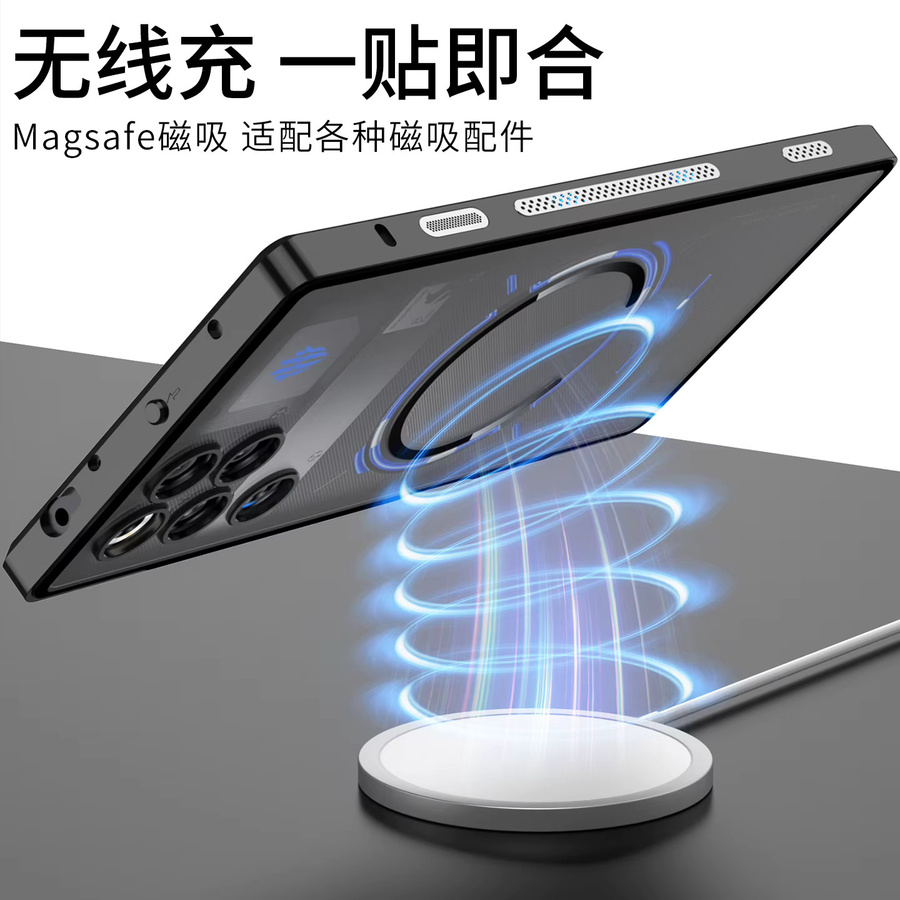 ZTE Nubia RedMagic 11 Pro+ 5G Plus Hülle mit mattiertem Metallrahmen aus Aluminiumlegierung und abnehmbarer MagSafe-Schnalle in Schwarz - Bild 4
