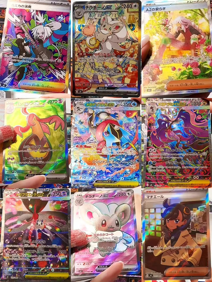 KAYOU Pokémon M4 Booster-Pack, japanisch - Bild 3