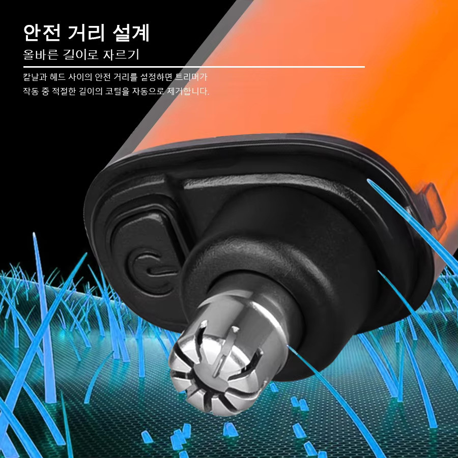Heinast Mini-Elektro-Nasenhaartrimmer, Herren - Bild 3