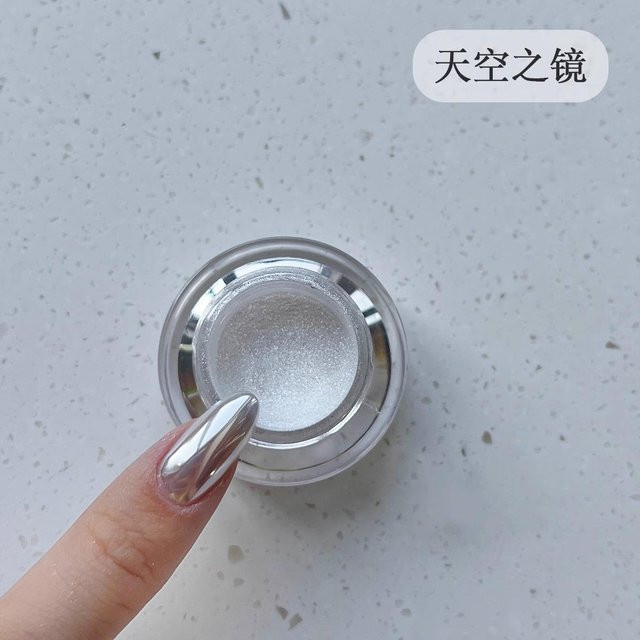 OTRESS Moonlight Mirror Nails Puder, Silber, Metallic, Unisex - Bild 1