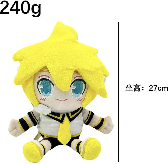 Anime Hatsune Miku Kagamine Rin Len Q-Version Actionfigur, Plüschtiere, 28cm, ab 14 Jahren - Bild 1
