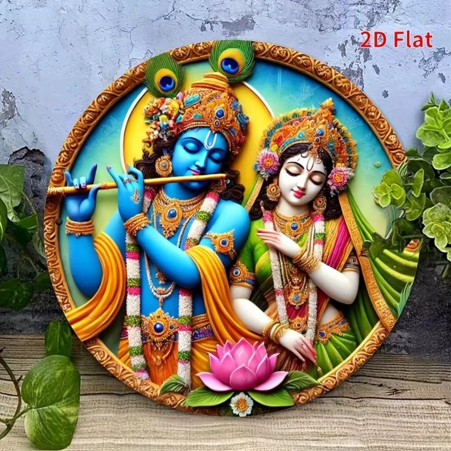 HELLOYOUNG Metall-Wandkunst Krishna Radha Rund, Multicolor, Durchmesser: 20 cm - Bild 3