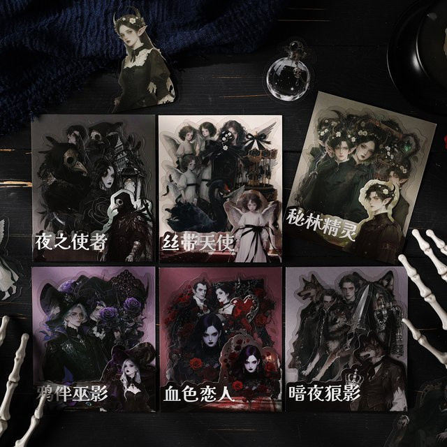 JIANQI Vintage INS Gothic Sticker Set mit 15 Stück dekorative Scrapbook Aufkleber für DIY Projekte in Multicolour - Bild 1