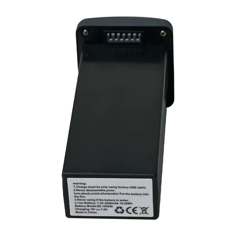 PYLRC LiPo Ersatzakku für SG109 Max2 RC Quadcopter, 7,4V, 2200mAh, Schwarz - Bild 2