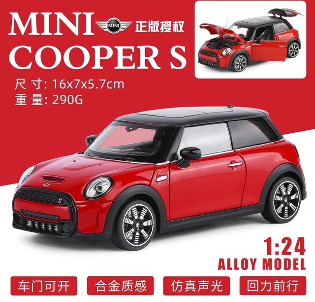 Linyi toy car Bmw Mini Cooper S F56 Modellauto, 1:24, mit Sound & Licht, ab 14 Jahren - Bild 1