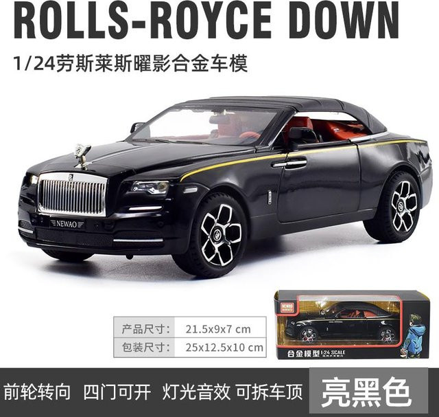 Linyi toy car Rolls-Royce Dawn, Modellauto, 1:24, Metall, ab 14 Jahre - Bild 1