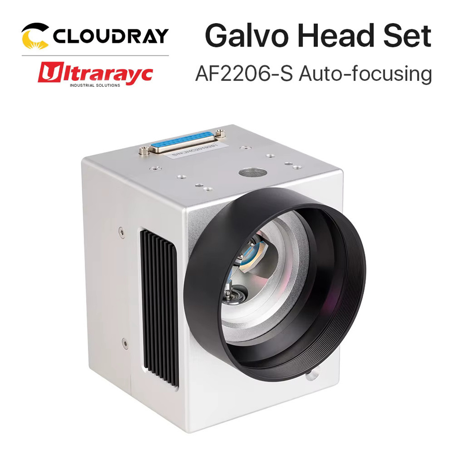 Cloudray Autofokussierender Faser-Galvo-Scannerkopf AF2206-S für Lasermarkiermaschinen mit 1064nm und 10mm Eingangsöffnung - Bild 2