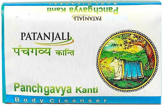 Patanjali Panchagavya Kanti Seife, 75 g, Unisex - Bild 1