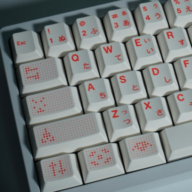 PBT AI Tastenkappen in Weiß, japanisches Design, Dye-Sub Cherry Profile für MX mechanische Tastaturen - Bild 1
