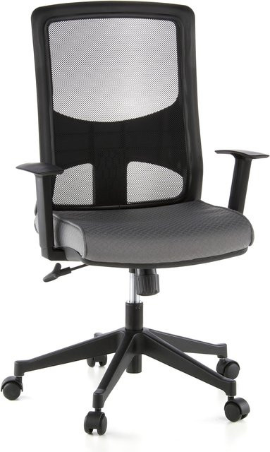 hjh OFFICE Profi Bürostuhl LAVITA mit Stoff und Netzstoff sowie 7-fach höhenverstellbaren Armlehnen - Bild 1