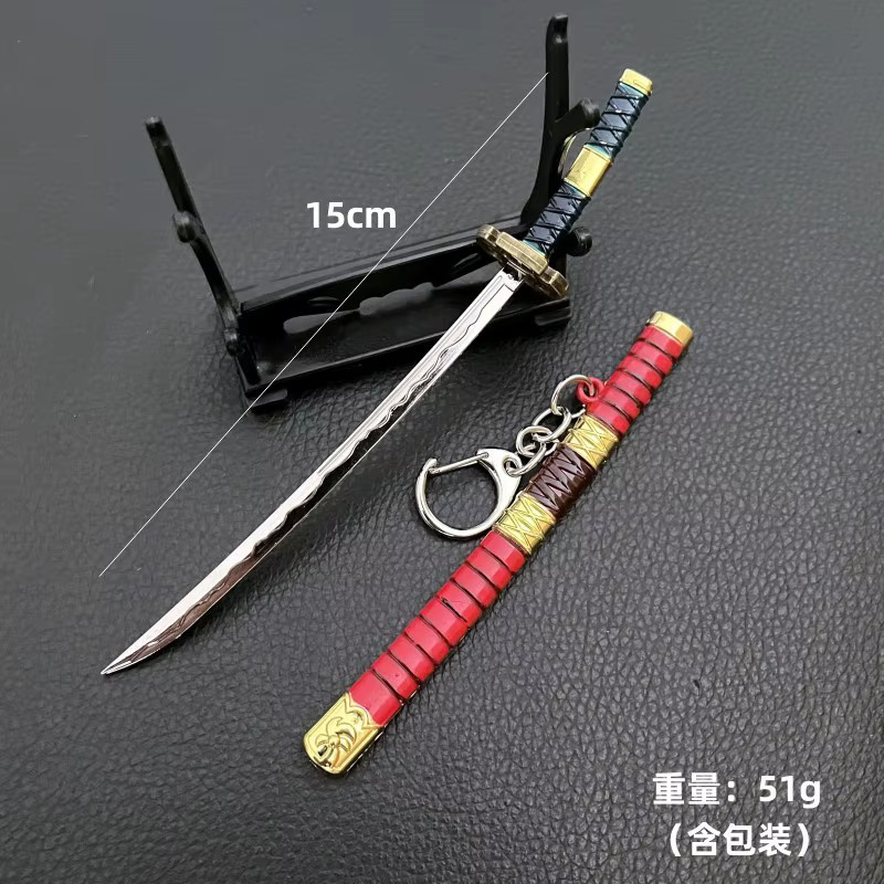 ONE PIECE Schlüsselanhänger, Kitetsu Yama Katana, Metall - Bild 2