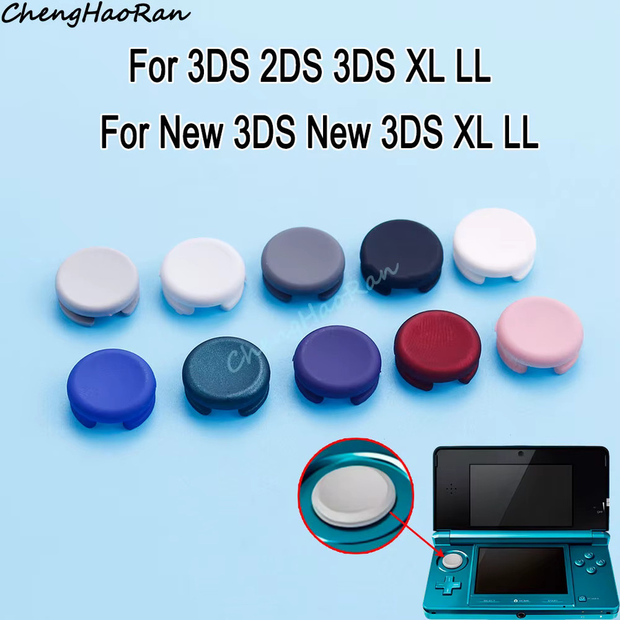 ChengHaoRan Analoger Joystick-Steuerknüppel in Grau als Ersatzteil für Nintendo 3DS XL LL und New 2DS 3DS XL - Bild 2