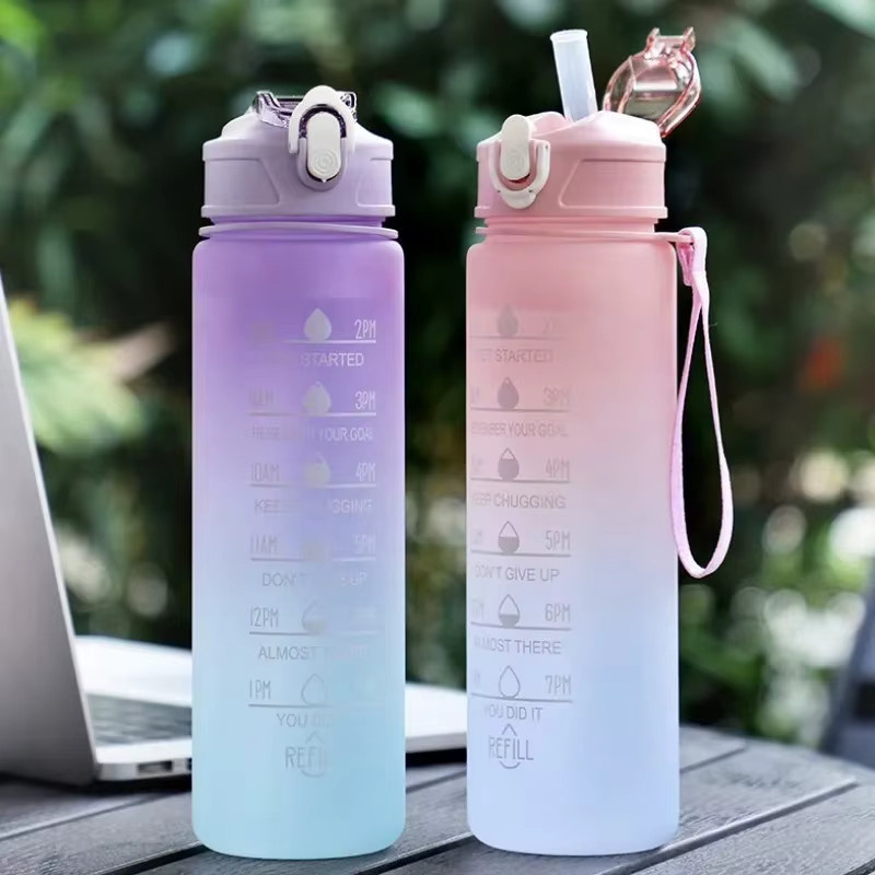 WRELS Sport Trinkflasche mit Strohhalm aus Kunststoff, Auslaufsicher und Hitzebeständig, Regenbogen Farbverlauf in Pink und Multicolour, Unisex Trinkbecher für Outdoor und Fitness - Bild 3