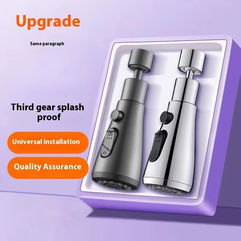 ZEXEF Adapter Wasserhahnbelüfter für Küchenspüle mit 720 Grad Drehbarkeit, Spritzschutz und Siebverlängerung aus Kunststoff - Bild 5