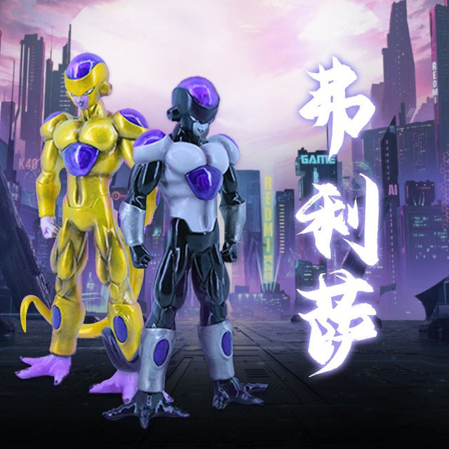 Bandai Dragon Ball Z Super Frieza Action Figur, schwarz golden, Kunststoff - Bild 1