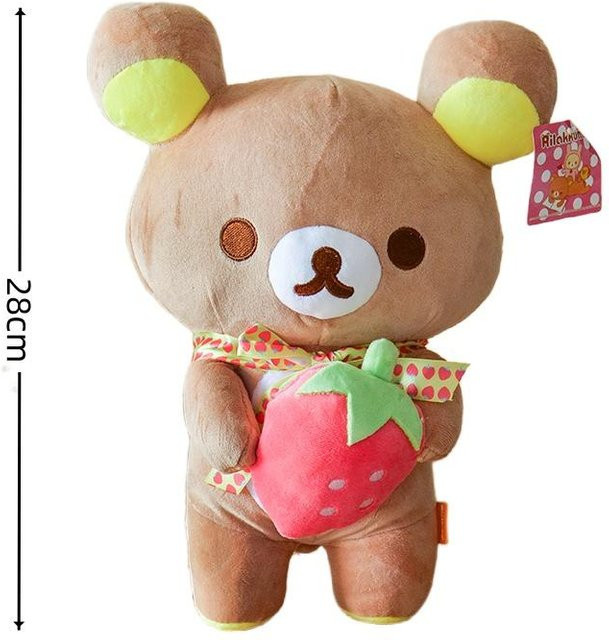 Yiran toy Rilakkuma Plüschtier, Weißer Bär, 20cm - Bild 1