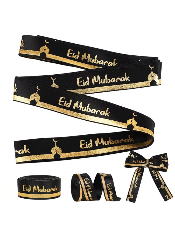 CYZIWEIN Geschenkband Eid Mubarak aus Polyester in Weiß für Ramadan und islamische Festlichkeiten, 2m oder 4m Länge - Bild 7