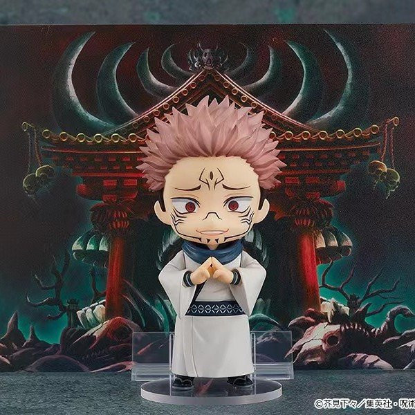 Bandai Jujutsu Kaisen Ryomen Sukuna, Actionfigur, 10cm - Bild 1