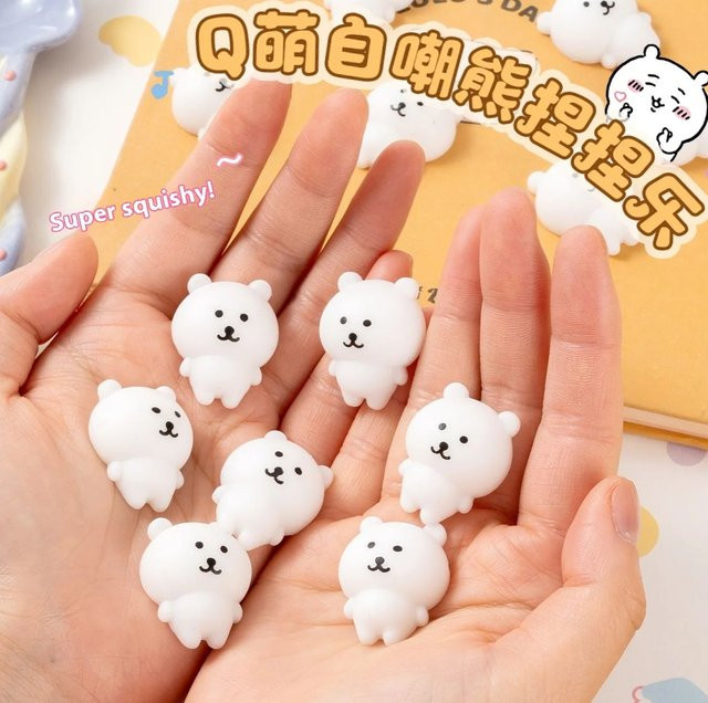 soulbao Bär Stress Relieving Toy, 5-teiliges Set, Silikon, Weiß - Bild 1