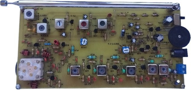 Nvarcher Komponenten-Kurzwellen-FM-Zweibandradio-Set in Multicolour - Bild 1