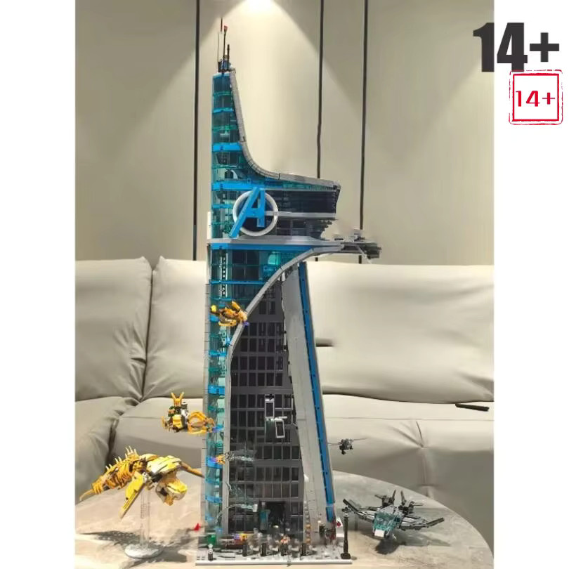 Hot Toys Superhelden-Bausteine Rache-Turm-Modell, 5201 Teile, ab 14 Jahre - Bild 3