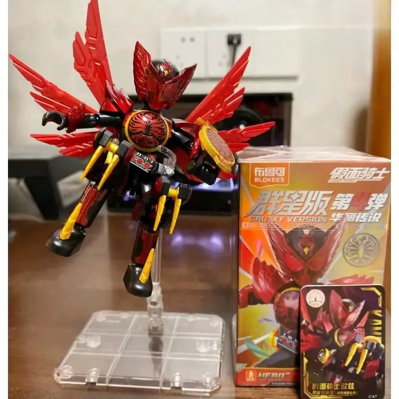 BLOKEES Kamen Rider All Stars Version 4, Legenden-Bausteine Figur - Bild 3