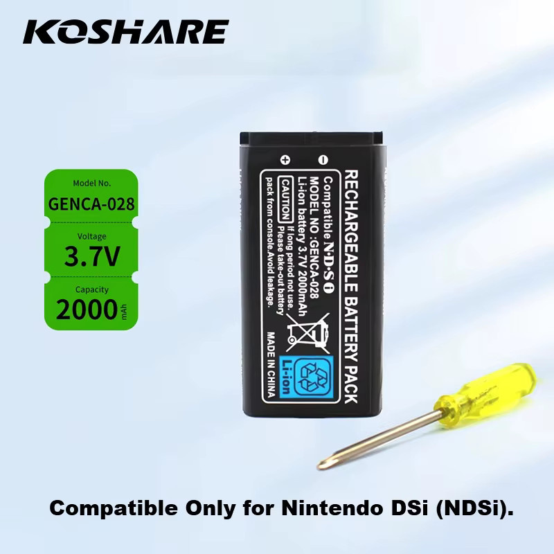 KOSHARE Li-Ion Akku-Pack TWL-003 mit 2000mAh und Werkzeugset für Nintendo DSi und NDSi - Bild 2