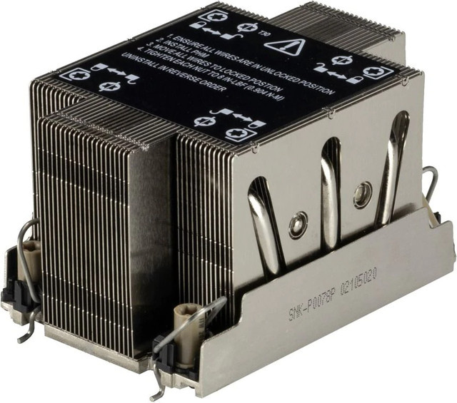 Supermicro CPU-Heatsink SNK-P0078P CPU-Kühler in Schwarz und Silber - Bild 1