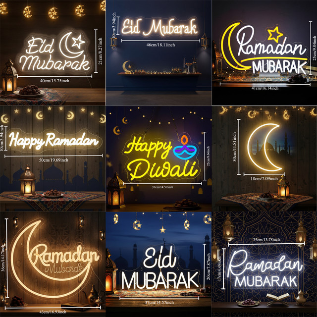 Dimmbare Ramadan Mubarak LED-Wanddekoration in Weiß mit Mond-Motiv für Schlafzimmer und Kinderzimmer - Bild 1